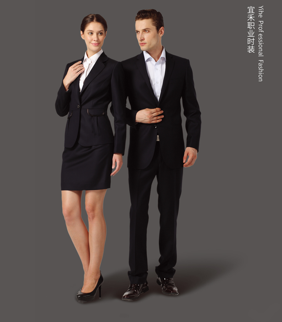職業(yè)時裝