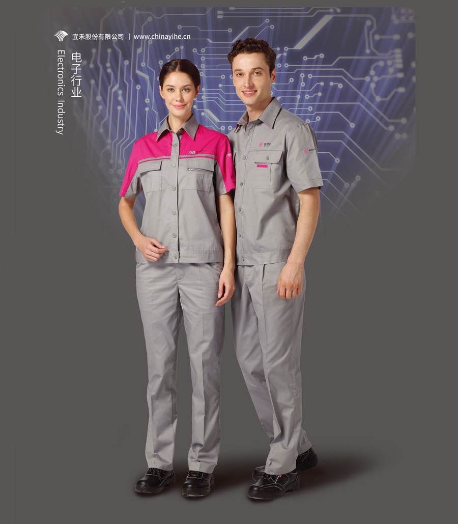 電子行業工作服